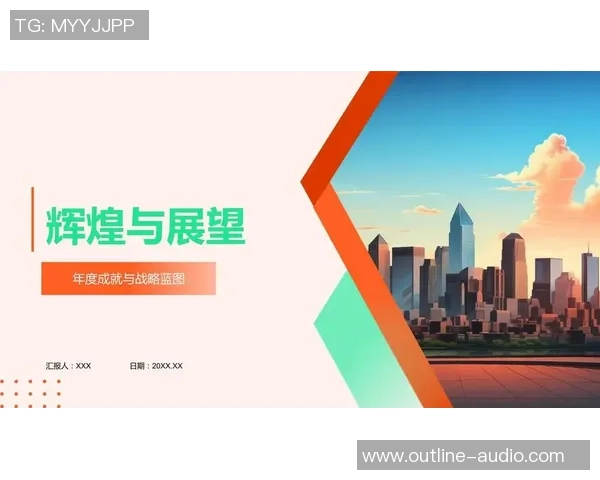 北京乒乓球队的成长历程与辉煌成就全景回顾与展望