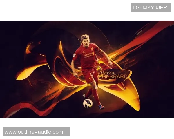 非洲足球明星的璀璨星空:他们如何影响全球足球发展与文化交流